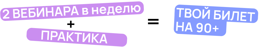 Изображение "Как достичь успеха"