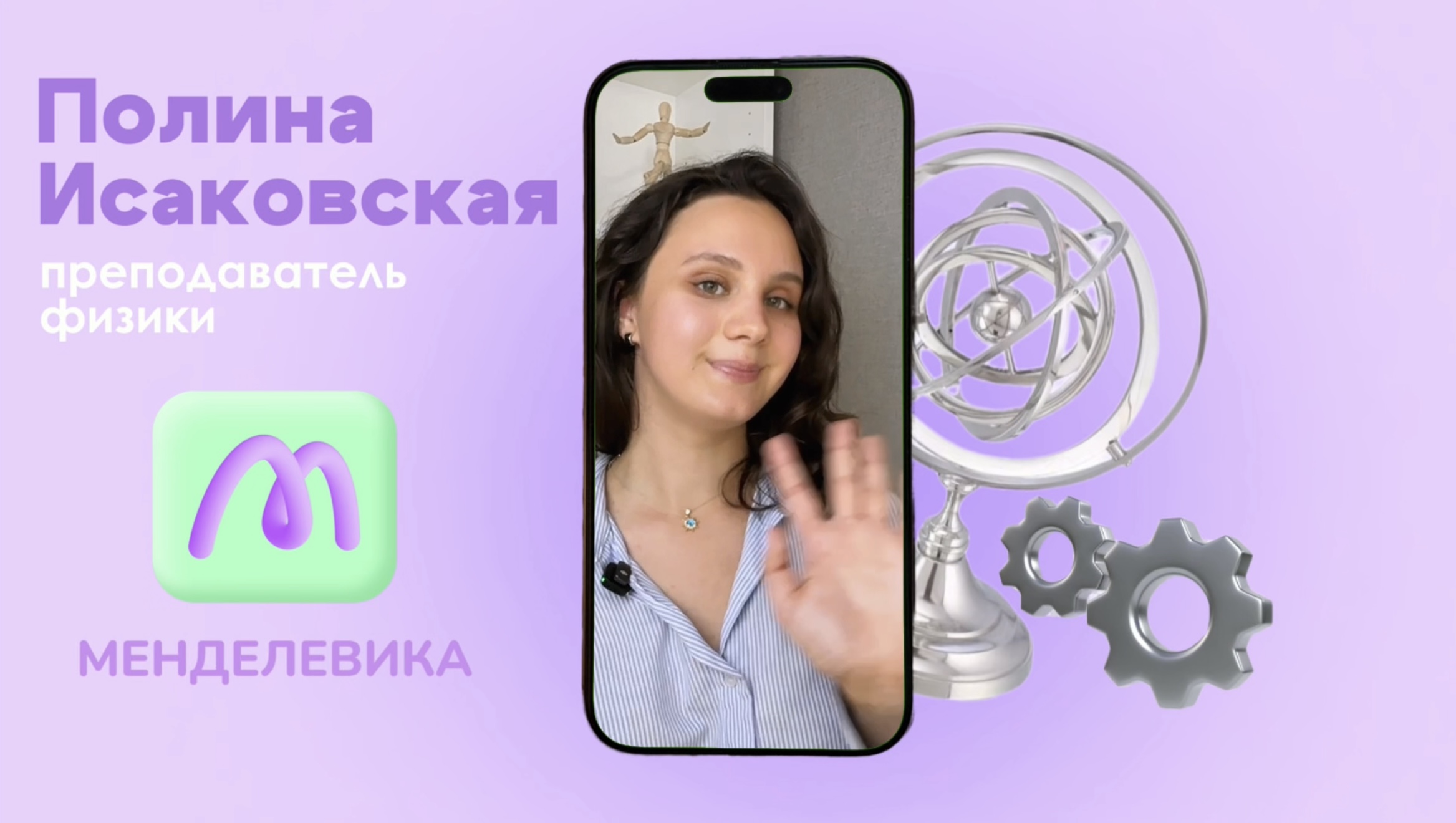 ОГЭ
