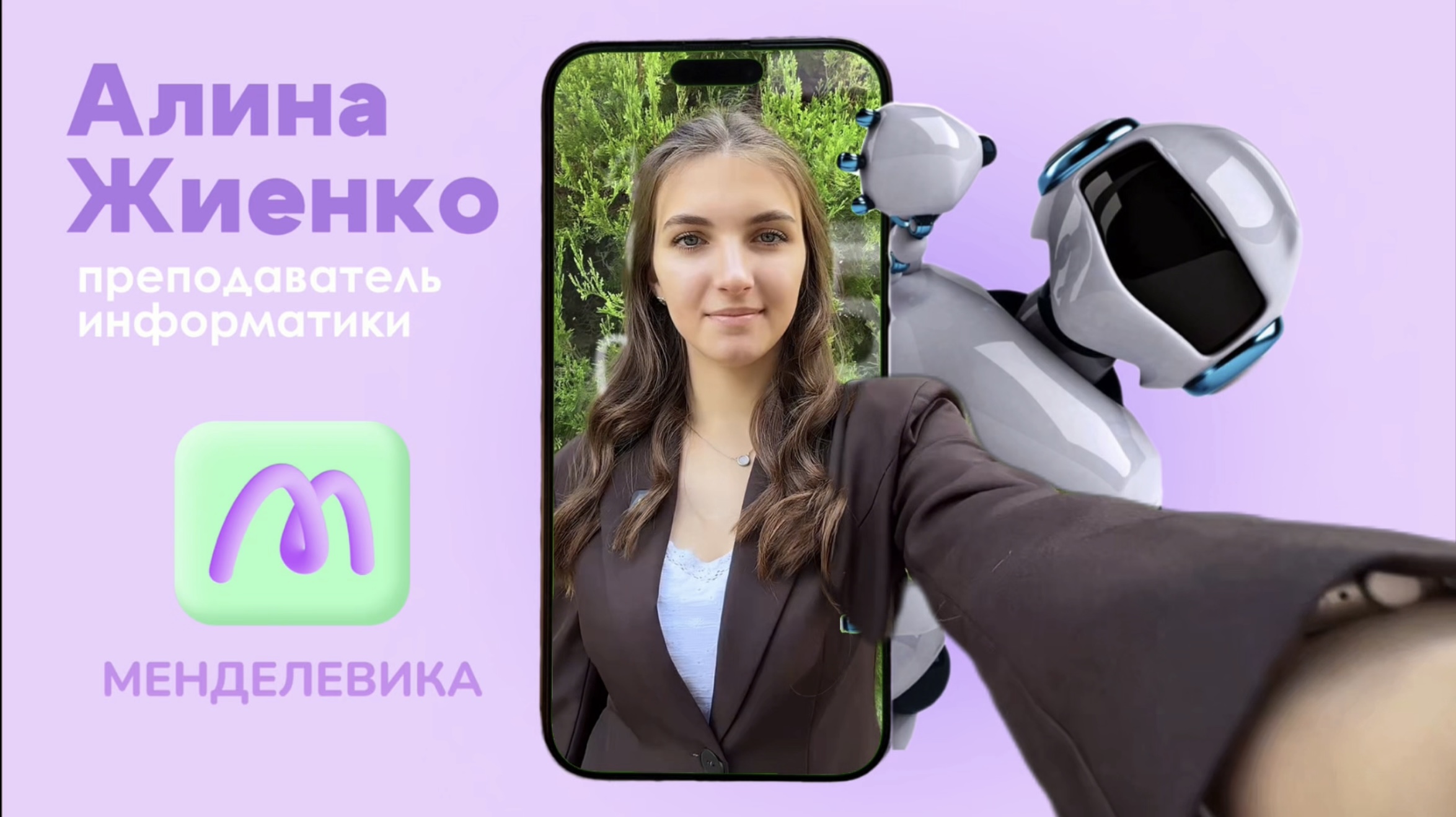 ОГЭ