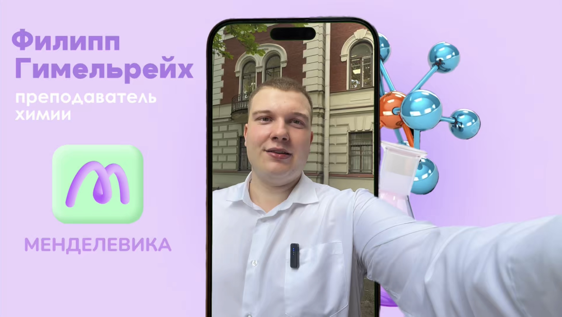 ОГЭ