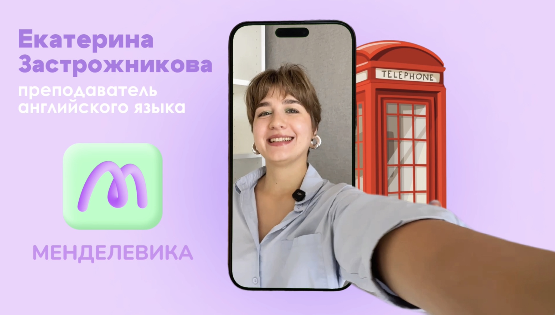 ОГЭ