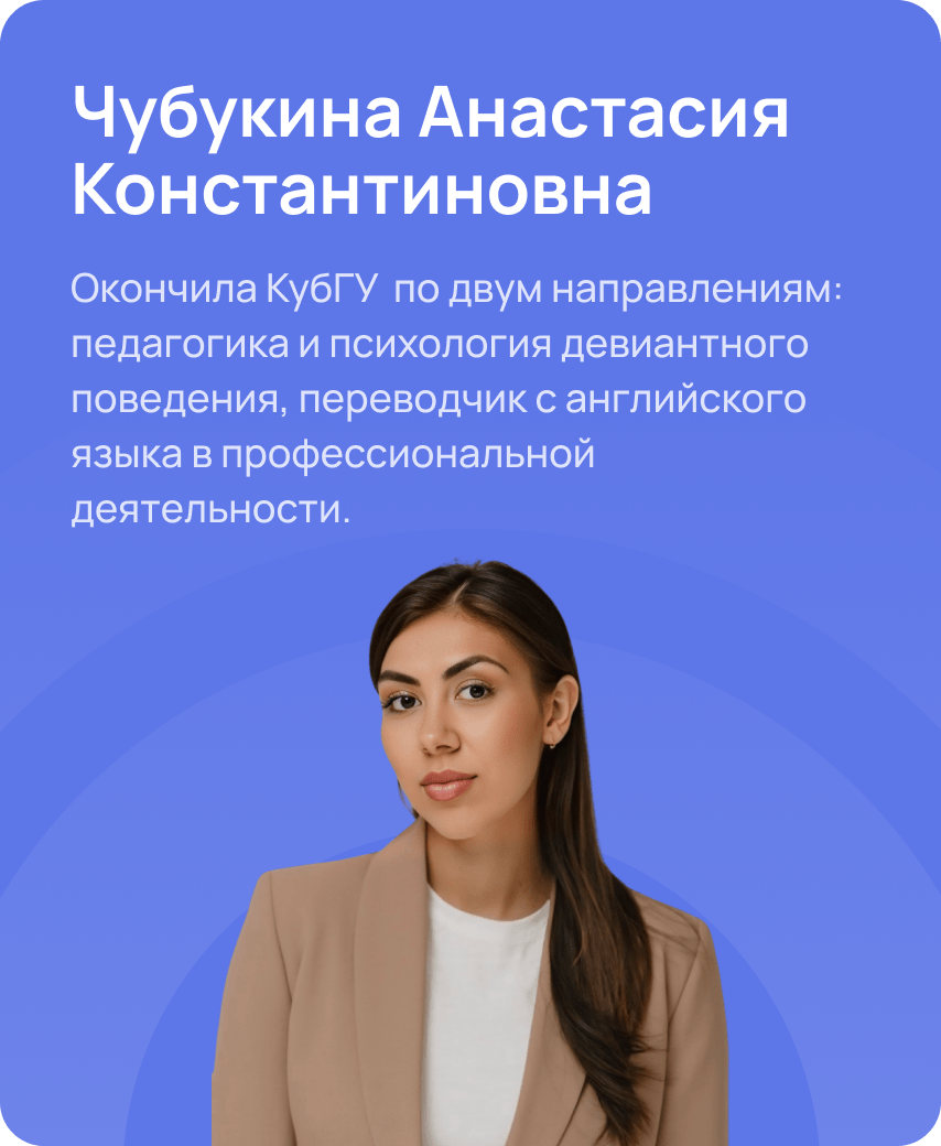 ВЕБИНАРНЫЙ ФОРМАТ (2)