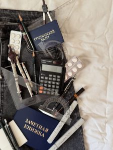 Студенческий набор