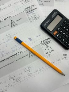 Подготовка к ЕГЭ математика