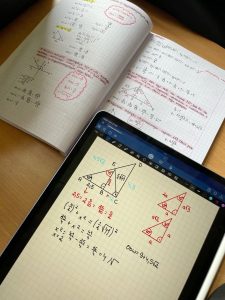 Подготовка в ЕГЭ по математике